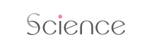 サイエンス