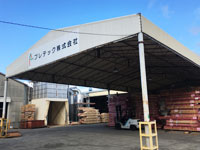 プレテック株式会社